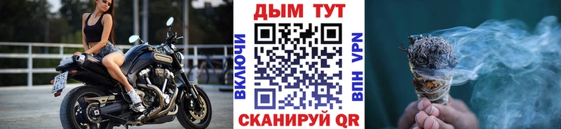 Купить Псилоцибиновые грибы  МЕФ  Cocaine  СК  Пыть-Ях