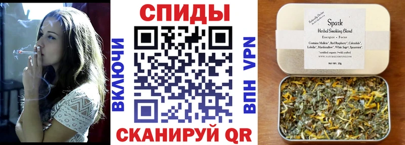 Купить закладки  Пыть-Ях  Бутират бутик 