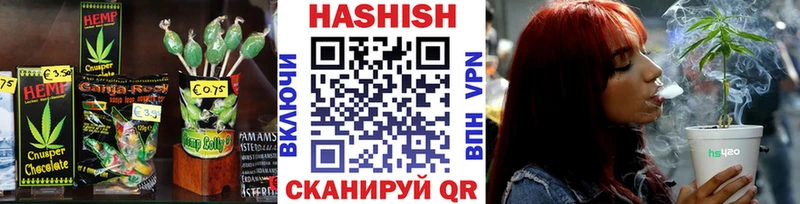 Купить  Пыть-Ях  Cannafood конопля 