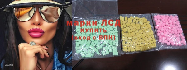 метадон Коряжма