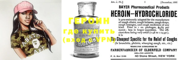 MDMA Premium VHQ Корсаков