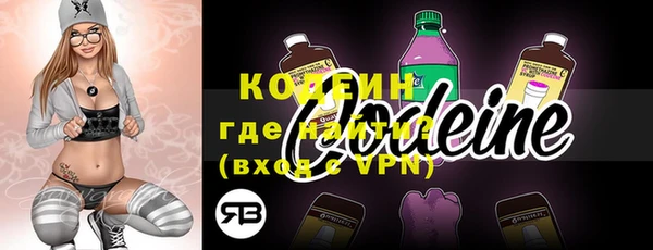 метадон Коряжма