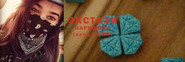метадон Коряжма