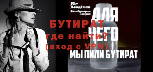 метадон Коряжма