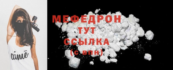 метадон Коряжма
