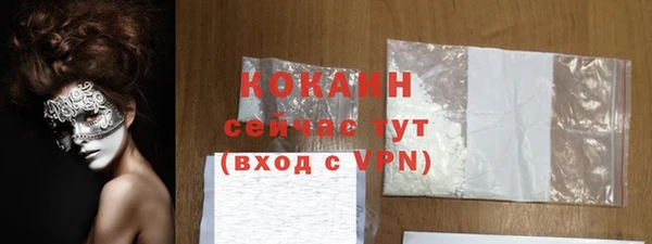метадон Коряжма