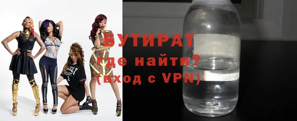 метадон Коряжма