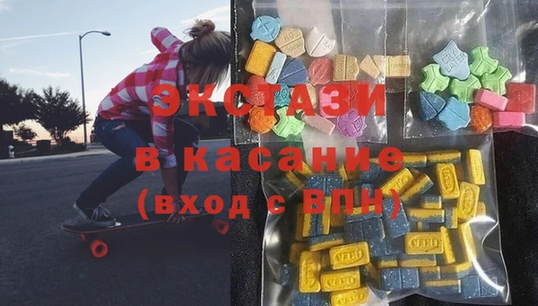метадон Коряжма