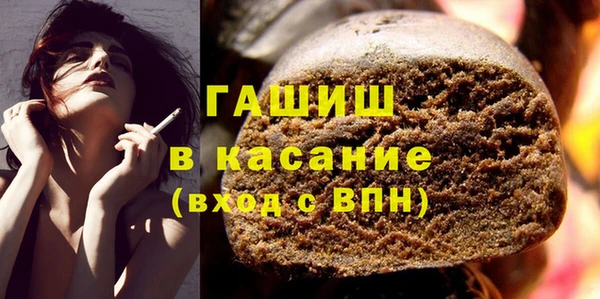 MDMA Premium VHQ Корсаков