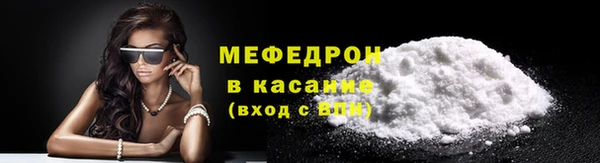 MDMA Premium VHQ Корсаков