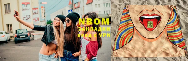 MDMA Premium VHQ Корсаков