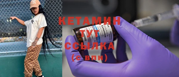 метадон Коряжма