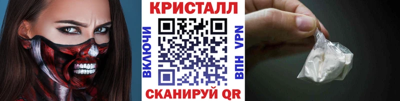 Купить где  Пыть-Ях  Метамфетамин Декстрометамфетамин 99.9% 