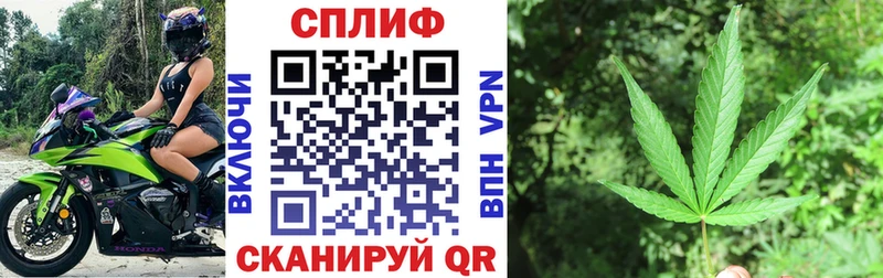 МАРИХУАНА ГИДРОПОН Пыть-Ях